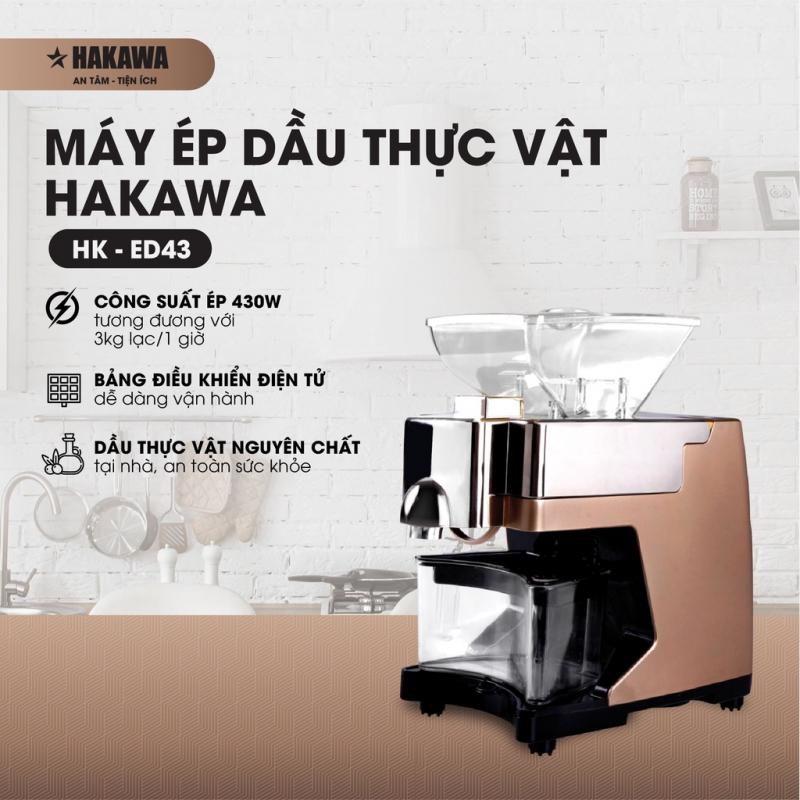 Máy ép dầu thực vật Hakawa HK-ED43