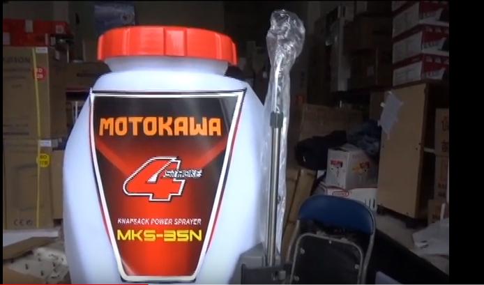 Máy phun thuốc Motokawa MKS-GX35