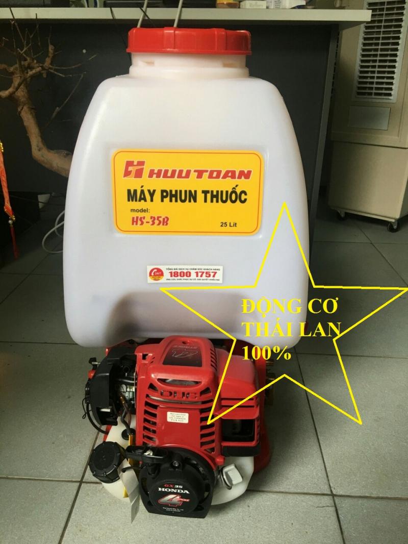 Máy phun thuốc trừ sâu Honda