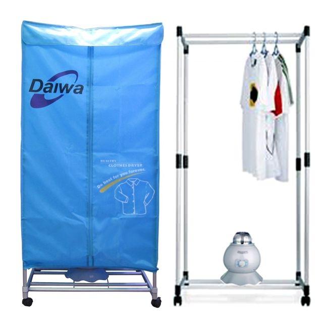 Máy sấy quần áo Daiwa