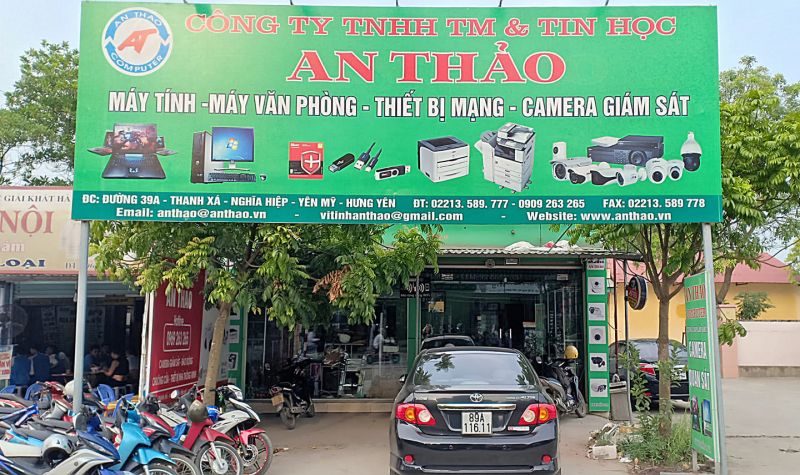 Máy tính An Thảo