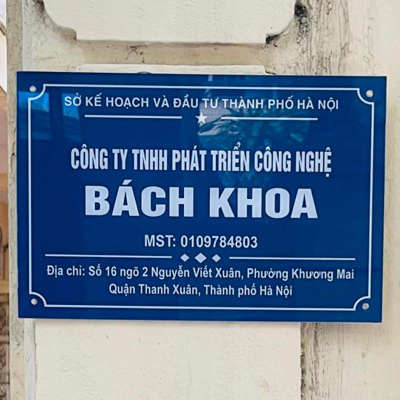 Máy Tính Bách Khoa