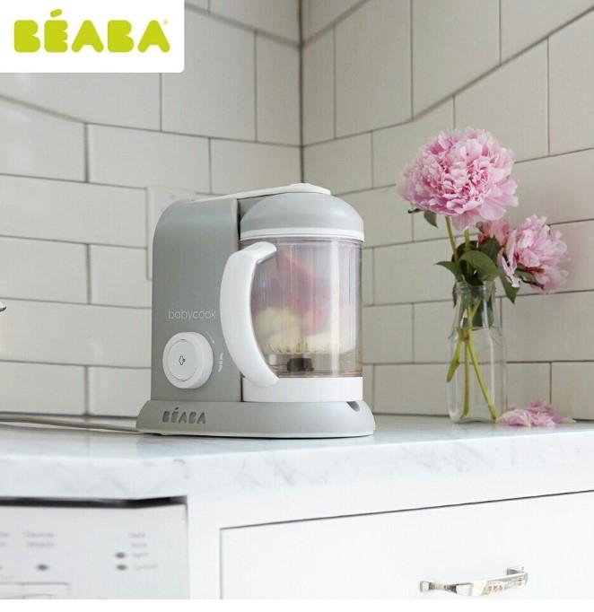 Máy xay hấp thức ăn Beaba Babycook