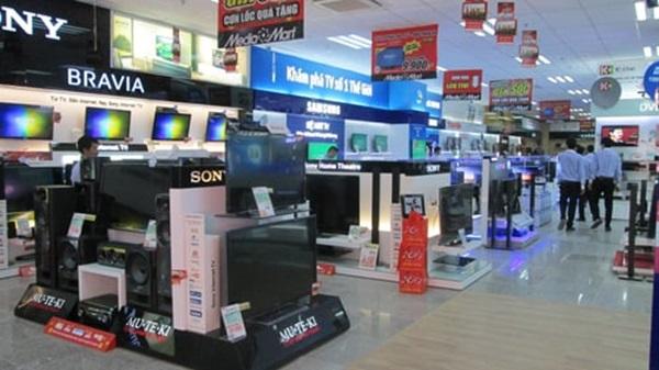 Media Mart