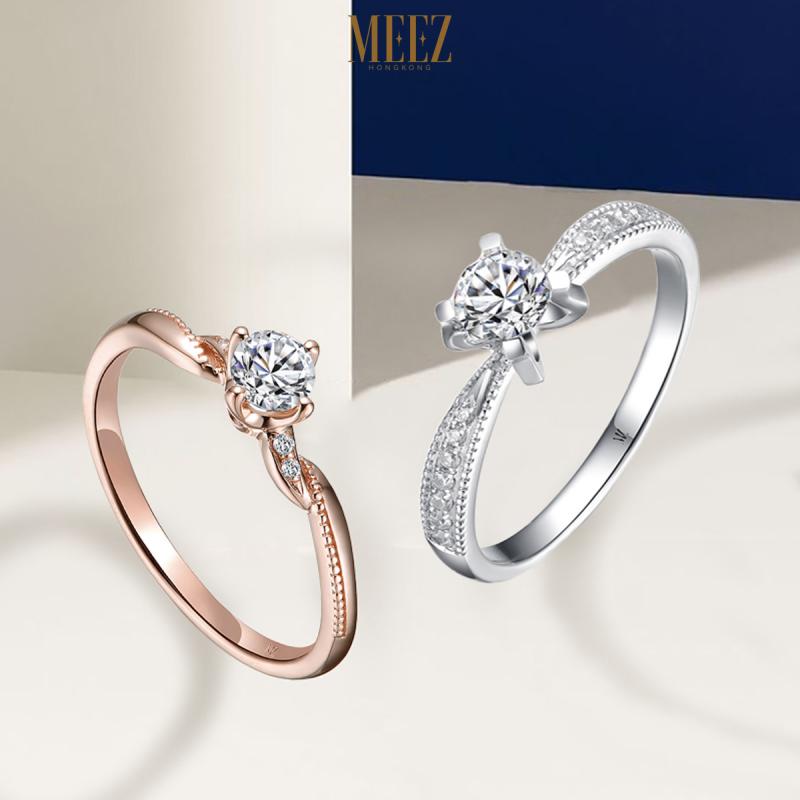 Meez Jewelry