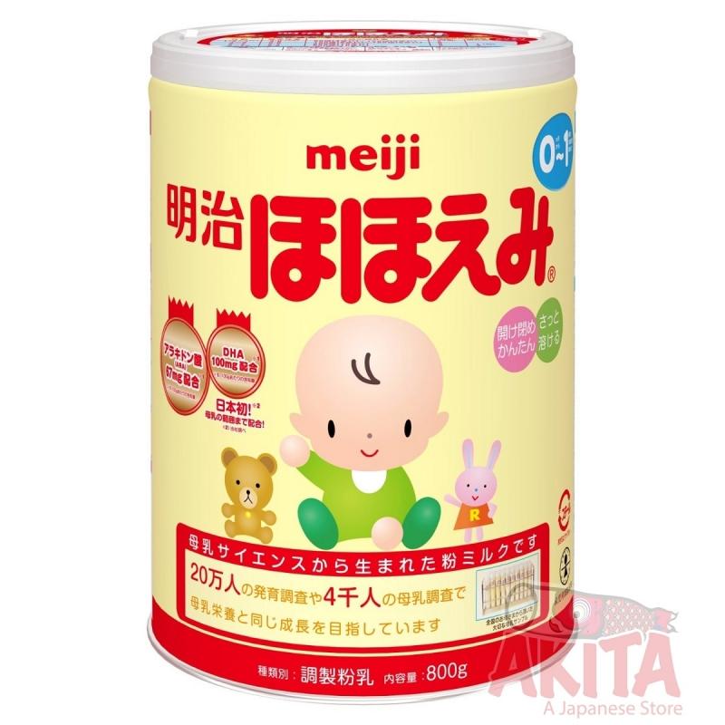 Meiji