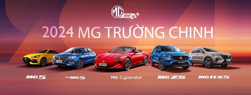 MG Trường Chinh