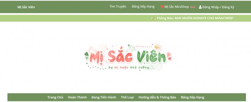 Mị sắc viên