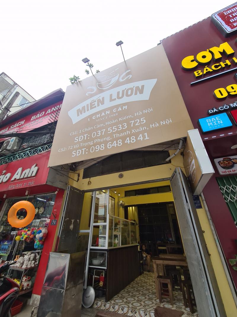 Miến lươn chân cầm