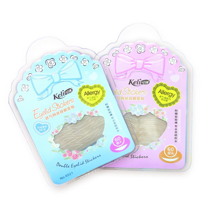 Keli Allergy Double Eyelid Stickers