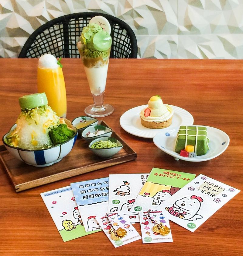 MOF Japanese Dessert Café