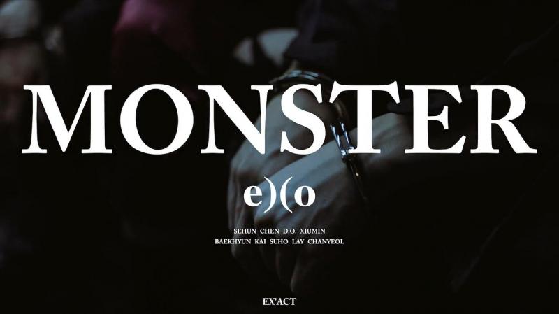 Monster - EXO