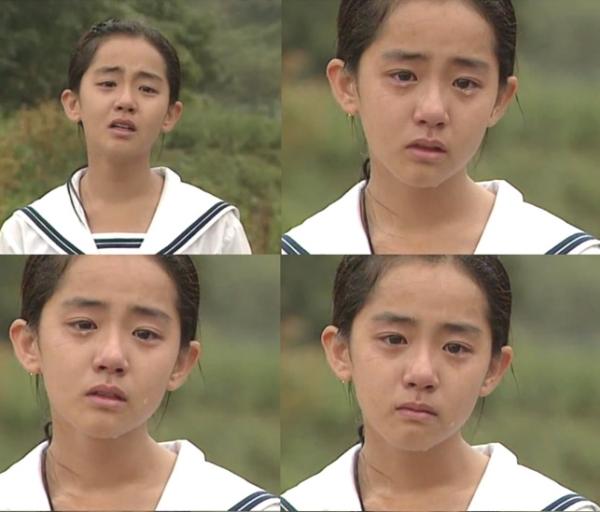 Moon Geun Young - Ngày ấy