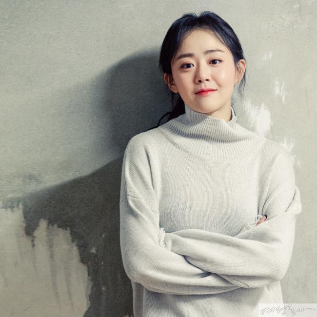 Moon Geun Young - Bây giờ