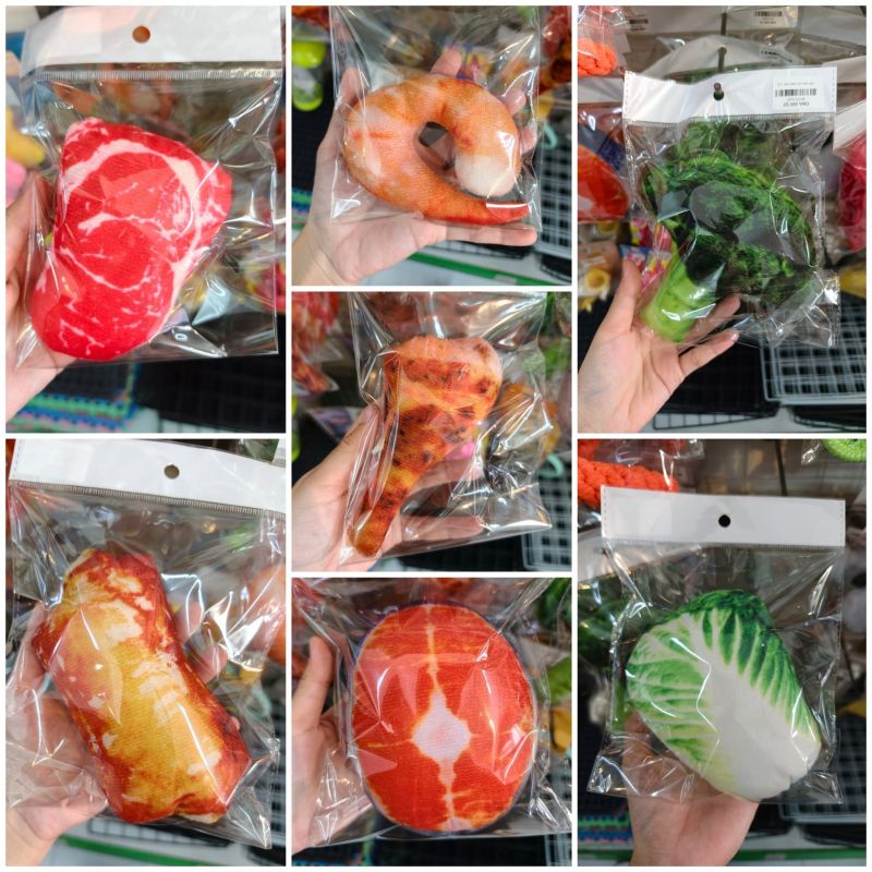 Moon Pet Shop