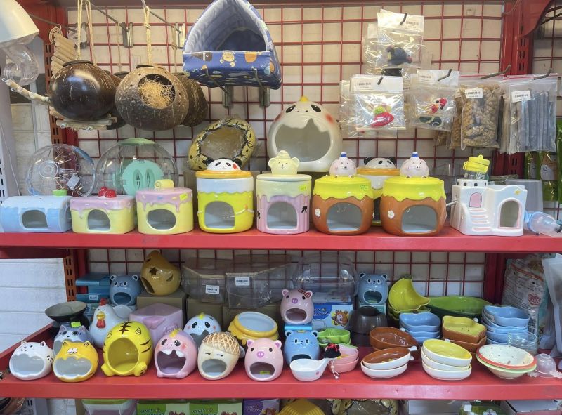 Moon Pet Shop