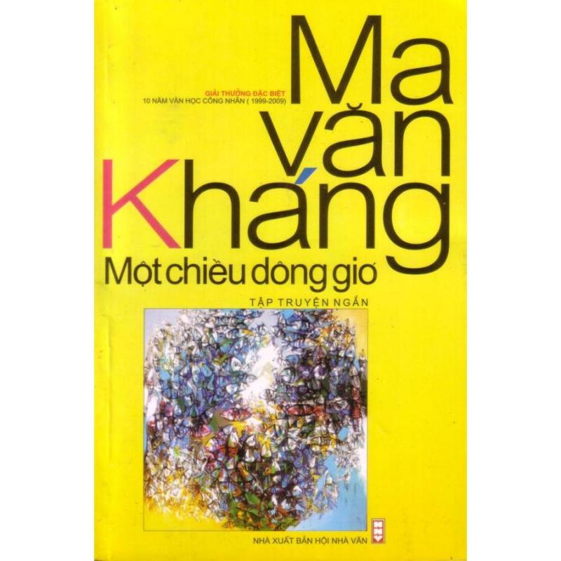 Một chiều dông gió