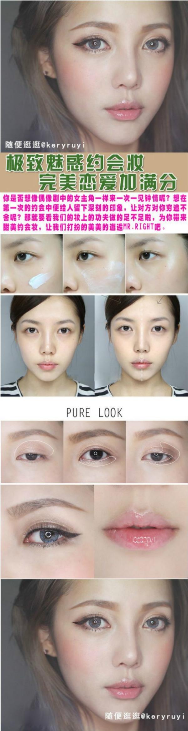 Make up trong suốt là kiểu make up phổ biến nhất xứ sở kim chi