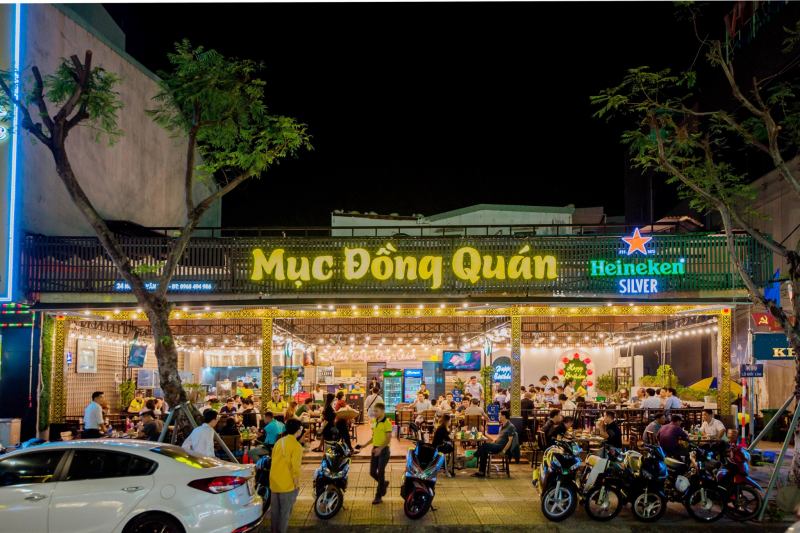 Mục Đồng Quán