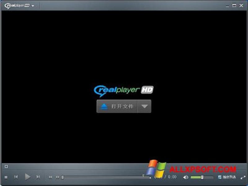 RealPlayer