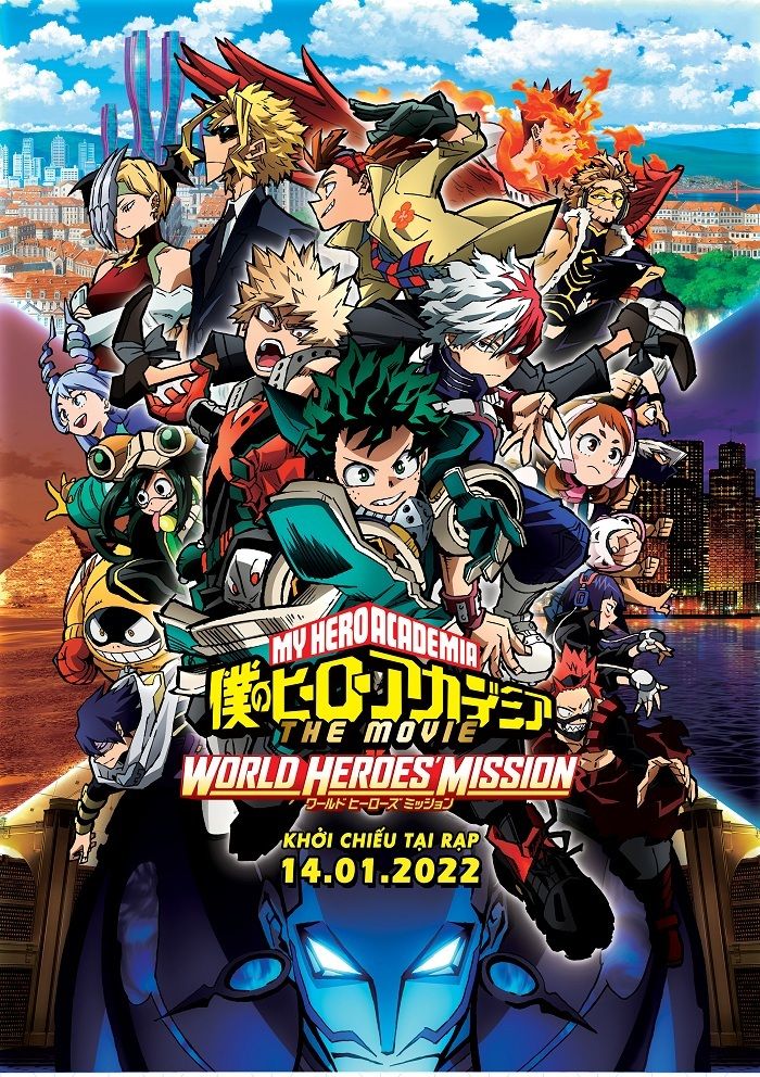 My Hero Academia