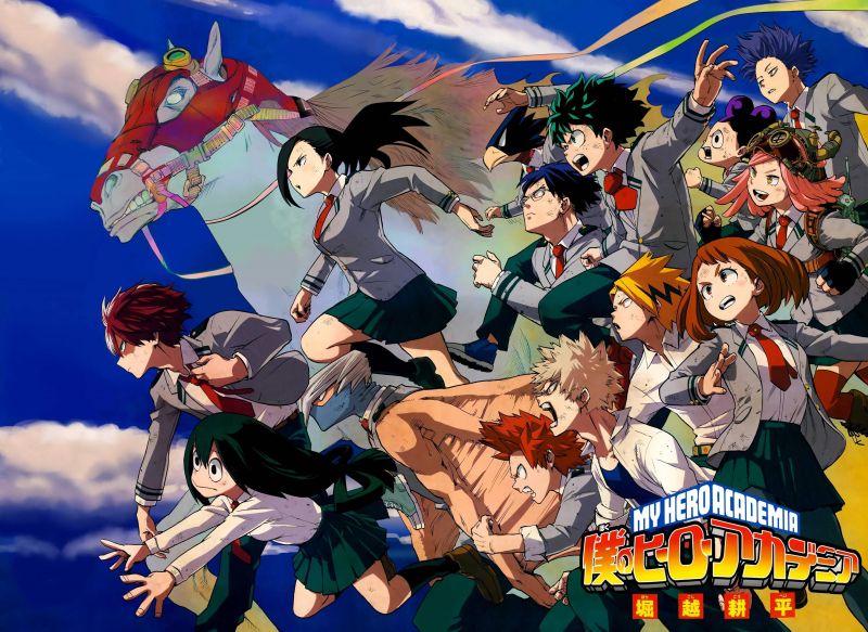 My Hero Academia