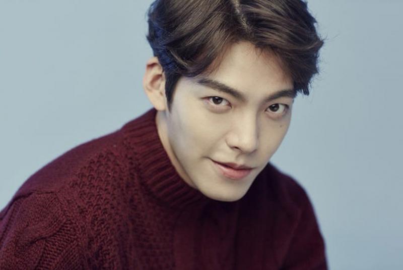 Kim Woo Bin