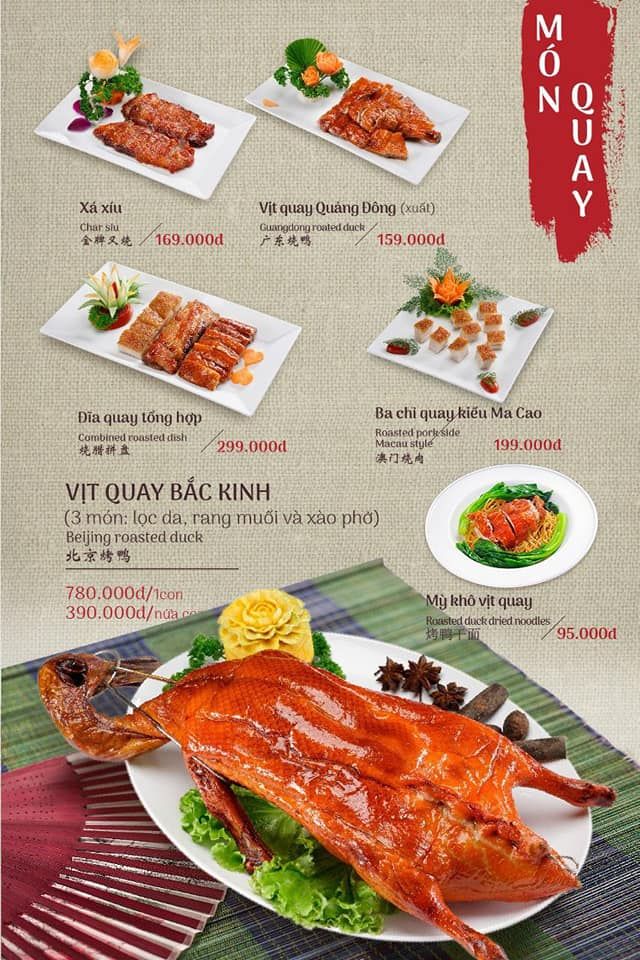 Mỹ Tường Viên - Ẩm thực Trung Hoa
