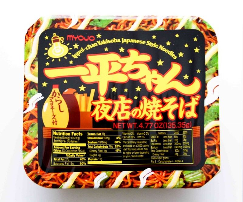 Myojo Ippei-chan Yakisoba