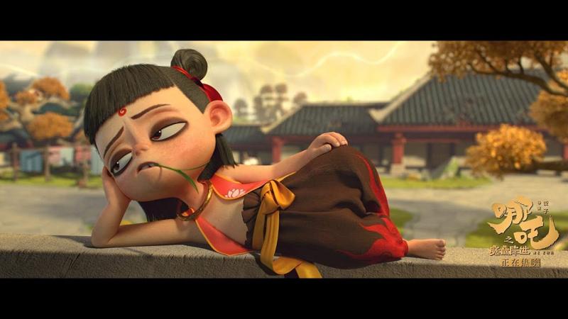 Na Tra: Ma Đồng Giáng Thế - The Legend of Nezha (2019)