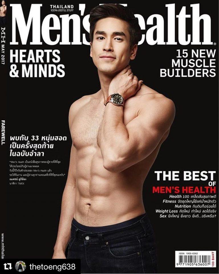 Nadech Kugimiya là cái tên bảo chứng rating cho những bộ phim mà anh tham gia.