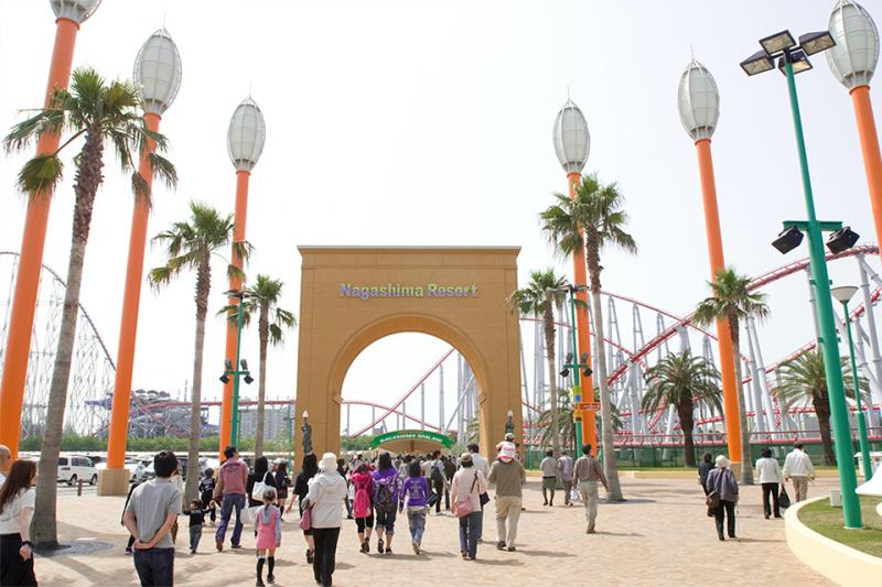 Nagashima resort