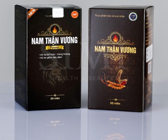 Nam Thận Vương