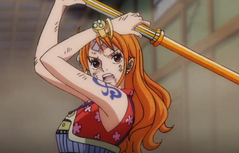 Nami