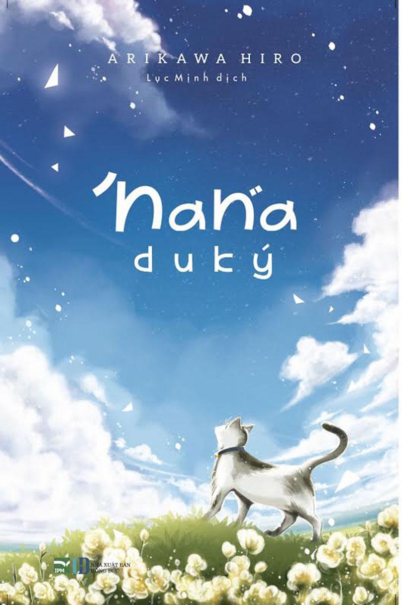 Nana du ký