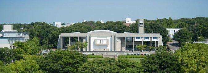 Nagoya University