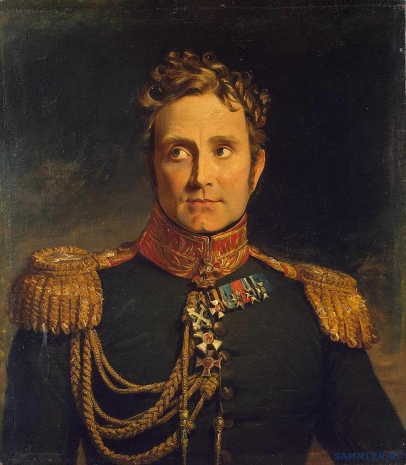 Napoleon Bonaparte (1896 - 1974)
