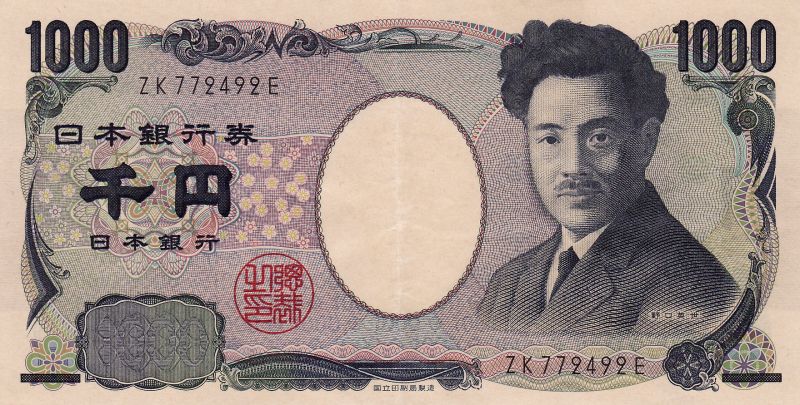 Natsume Soseki trên tờ 1000 yen