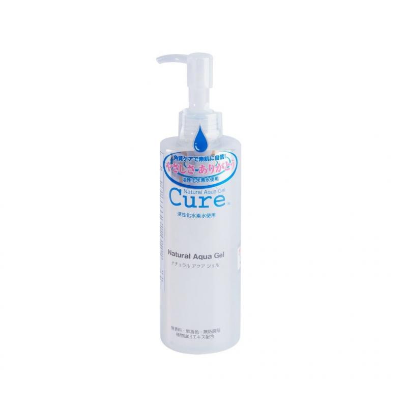 Natural aqua gel Cure