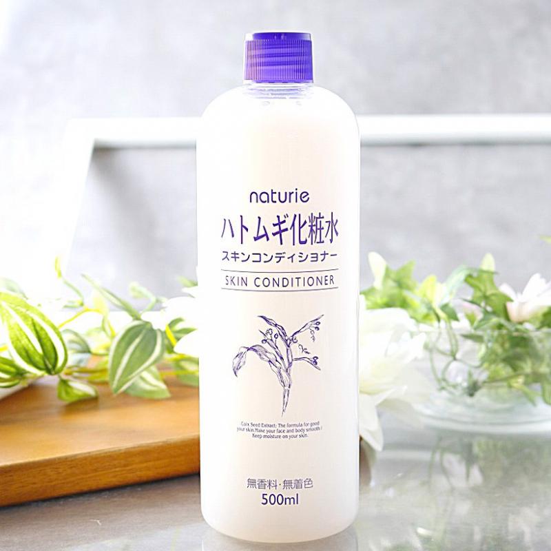 Naturie Hatomugi Skin Conditioner