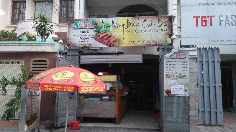 Nem Nướng Bánh Cuốn D2