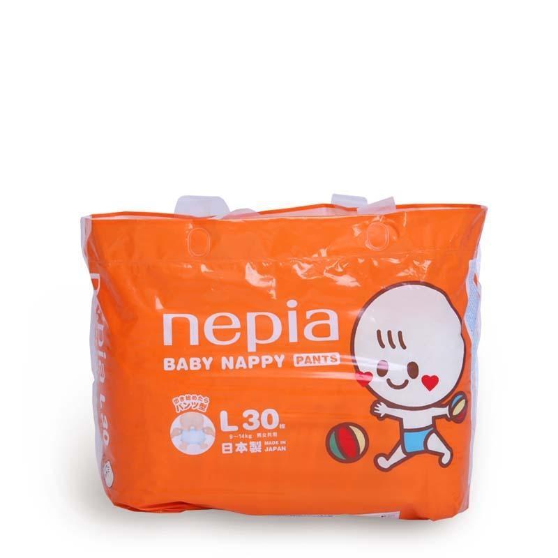 Nepia