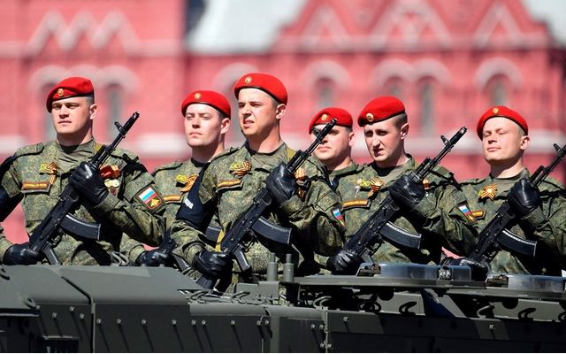 Lực lượng Vũ trang Liên bang Nga