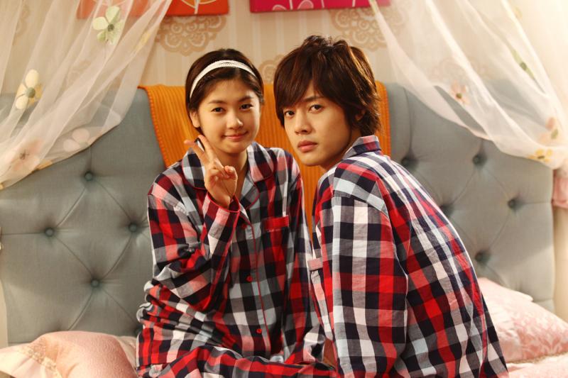 Ngây Thơ - Playful Kiss