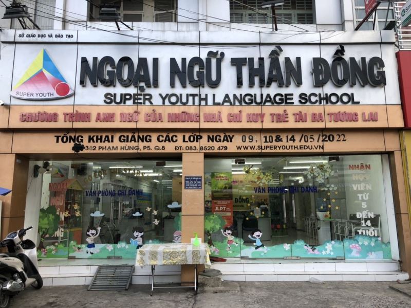 Ngoại ngữ Thần Đồng