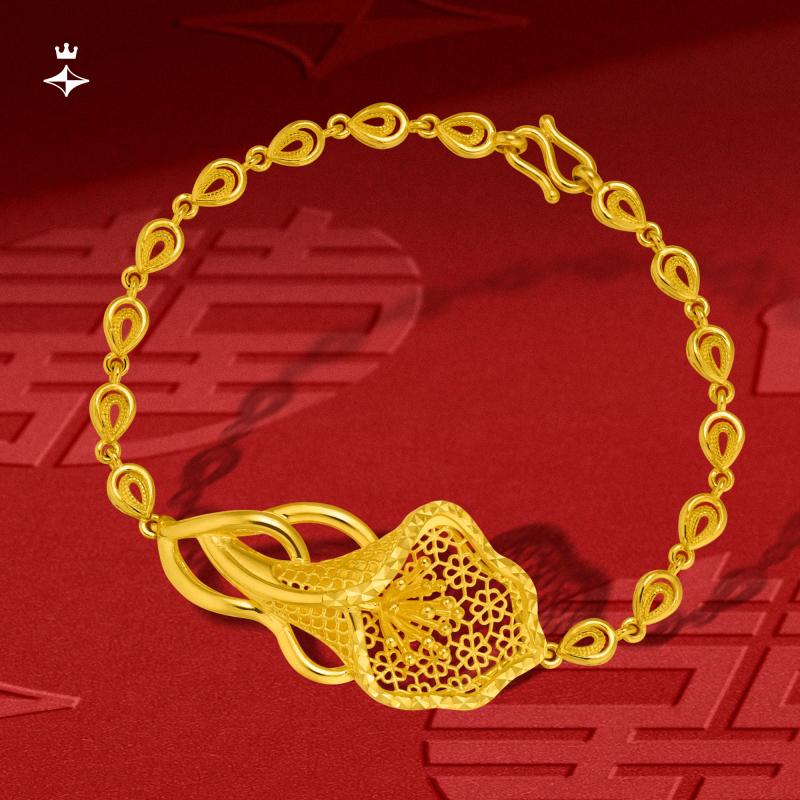 Ngọc Thẩm Jewelry