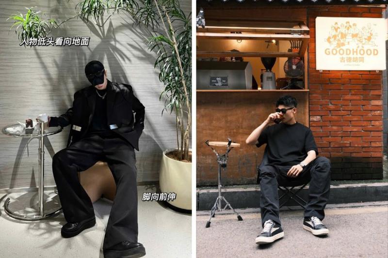 Ảnh minh hoạ (Nguồn internet)