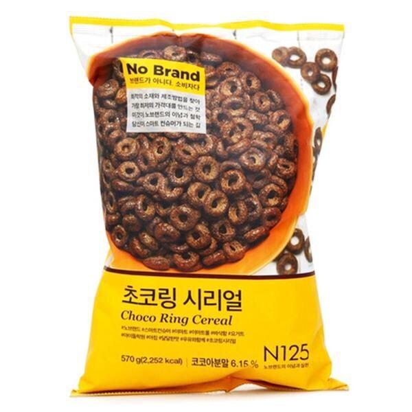 Ngũ cốc ăn sáng Choco Ring No Brand