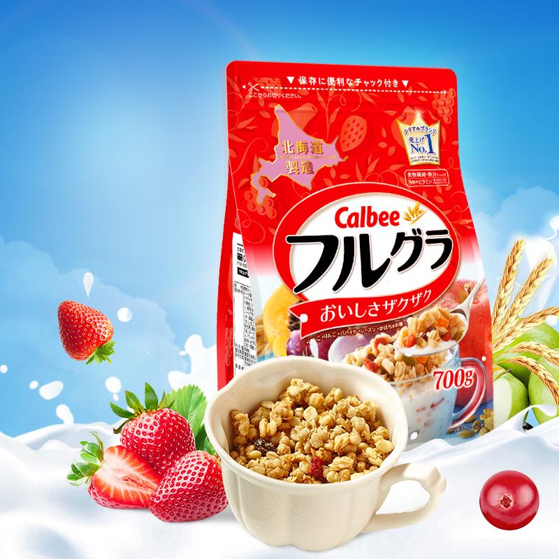 Ngũ cốc Calbee Nhật Bản