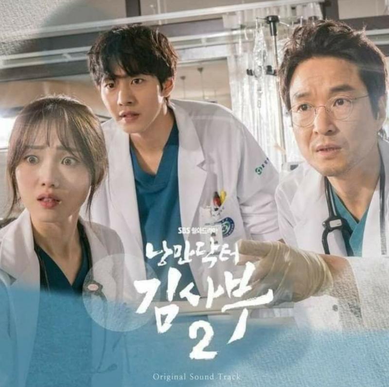 Người thầy y đức - Series Dr. Romantic